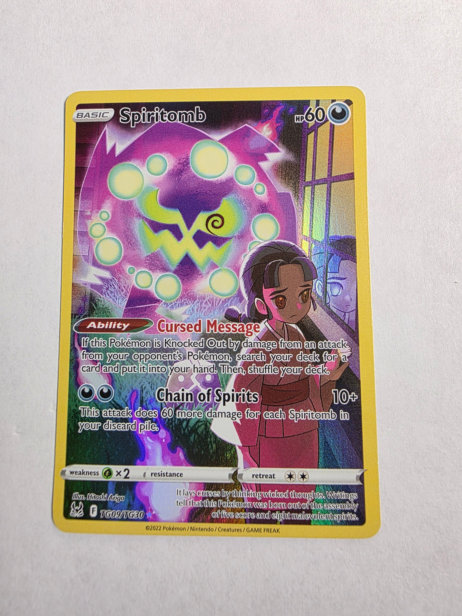 2022 Lost Origins Spiritomb TG09/TG30