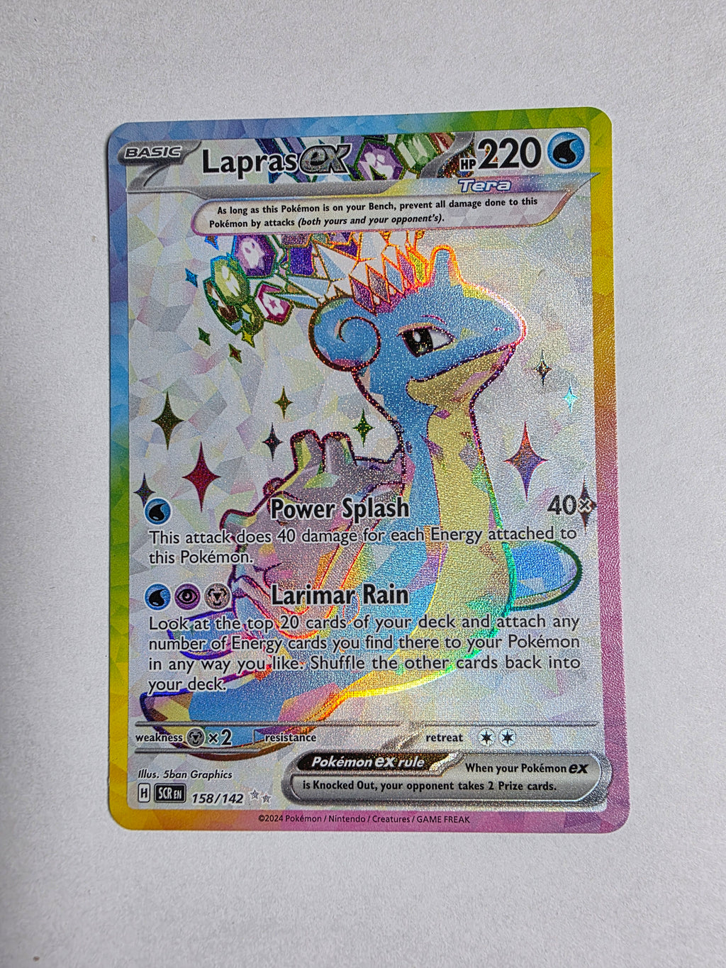 2024 Stellar Crown Lapras ex 158/142