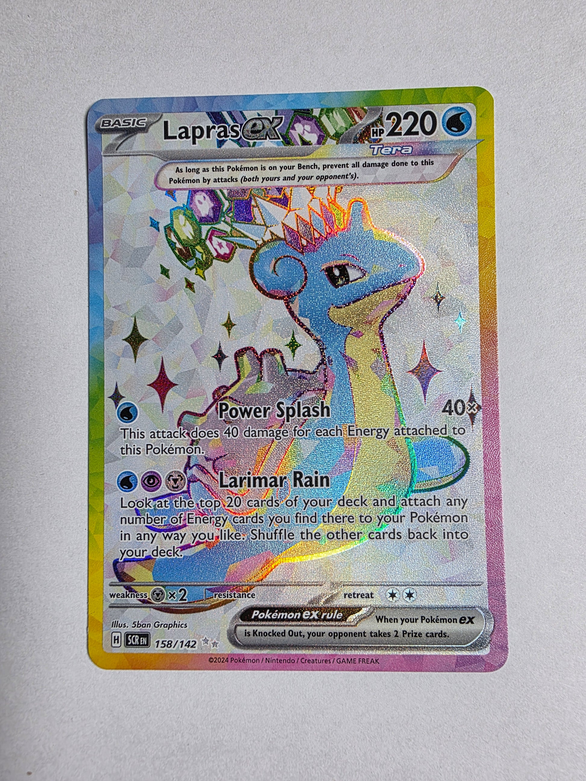 2024 Stellar Crown Lapras ex 158/142