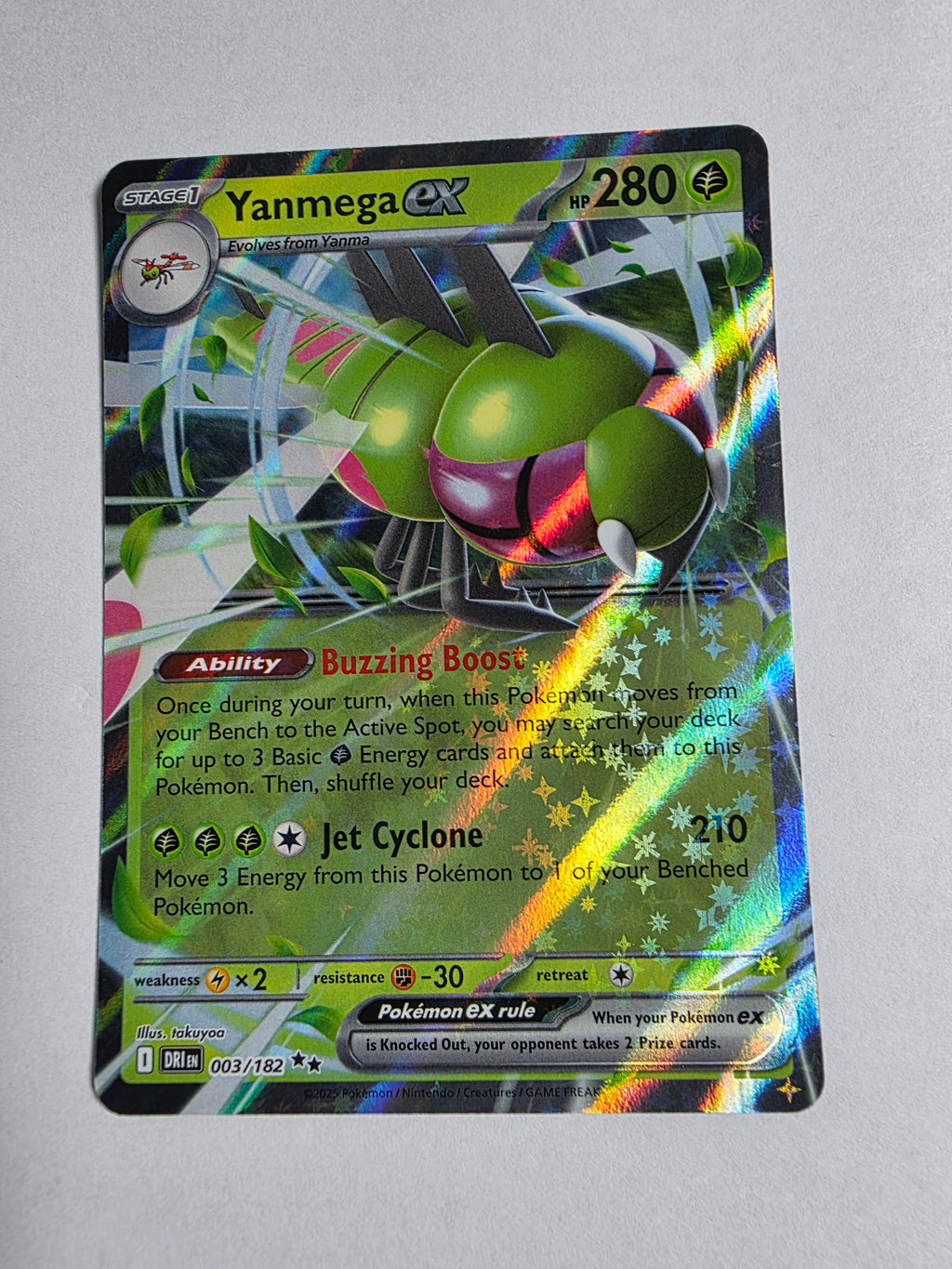 2025 Destined Rivals Yanmega ex 3/182