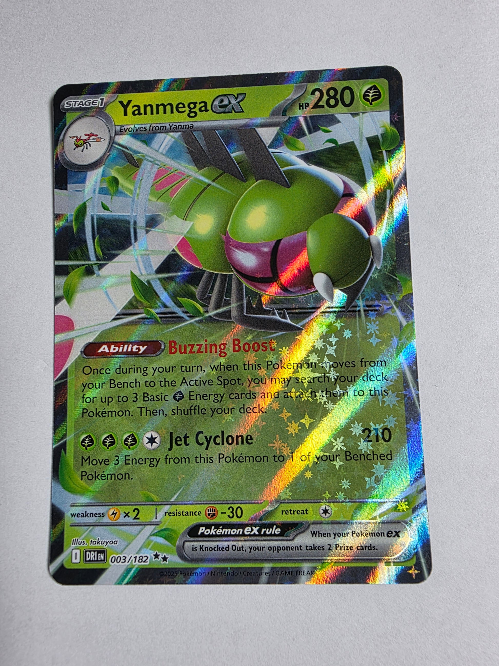 2025 Destined Rivals Yanmega ex 3/182