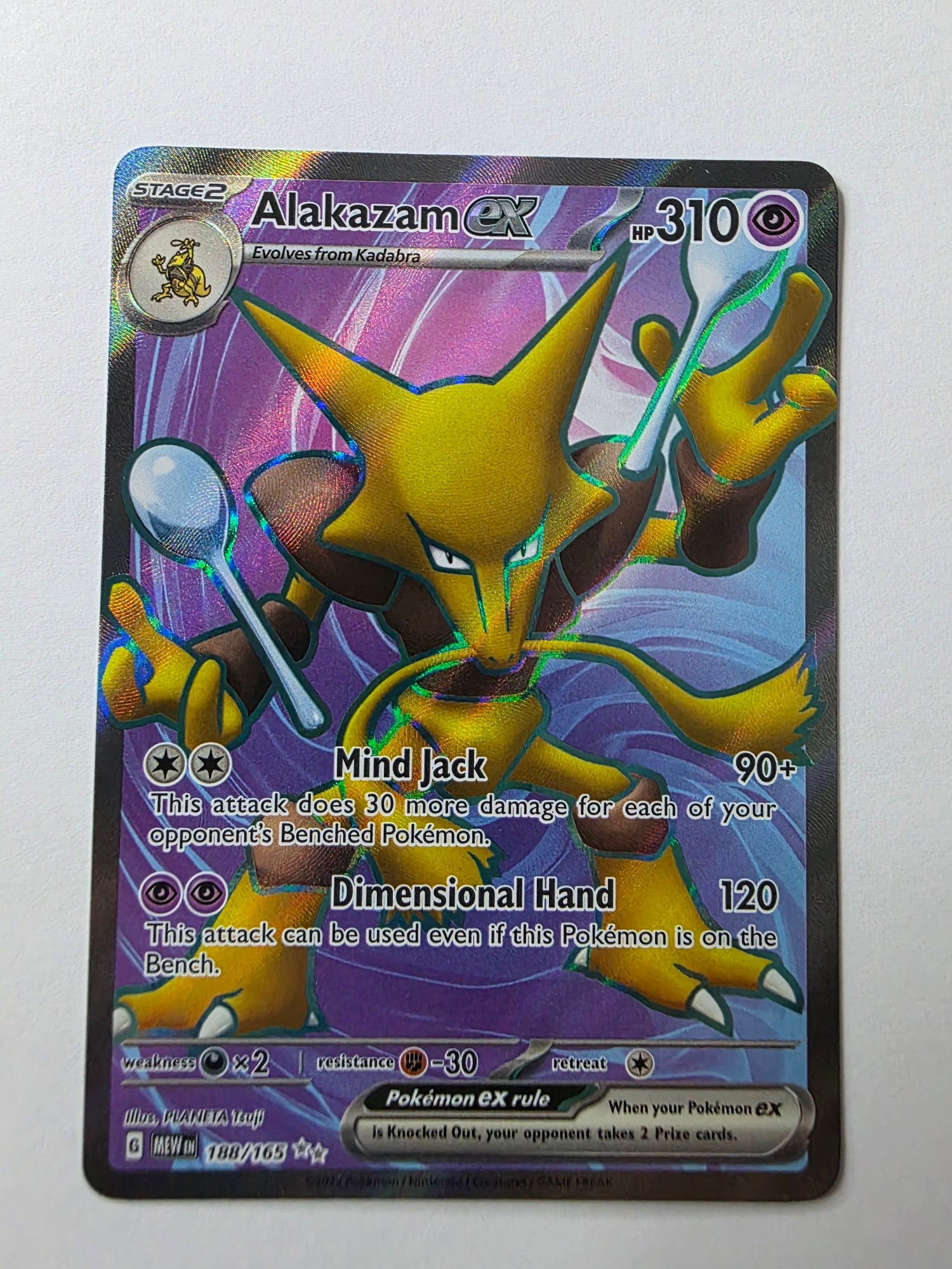 2023 S&V 151 Alakazam ex Ultra Rare #188