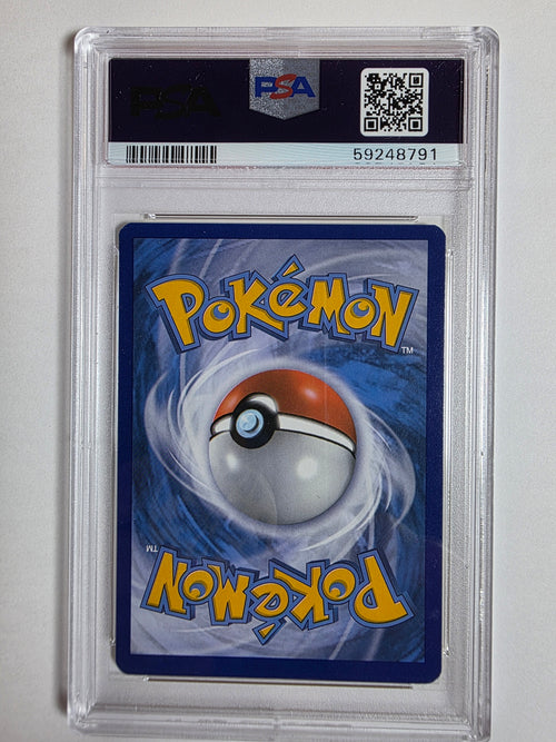 2015 Roaring Skies Pikachu Build-A-Bear Workshop Promo #20 - PSA 8