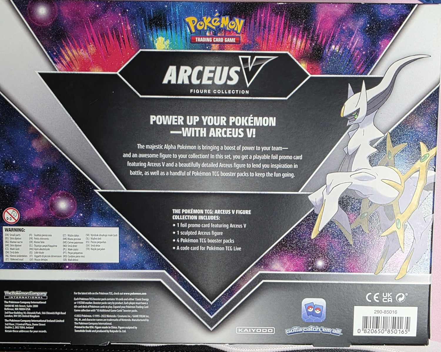 Pokemon Arceus V Figure Collection