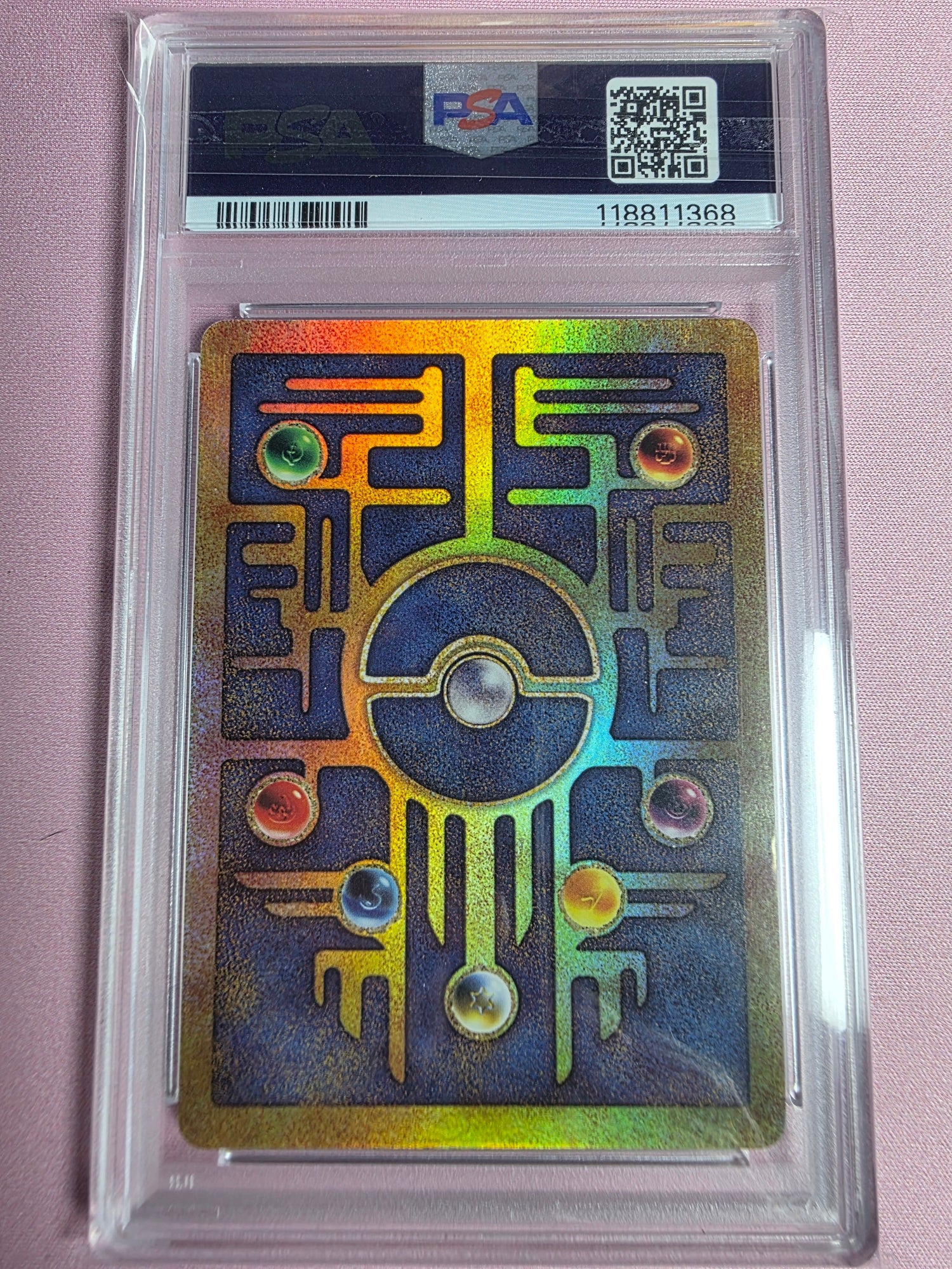 2000 Pokemon 2000 Movie Ancient Mew -  PSA 8