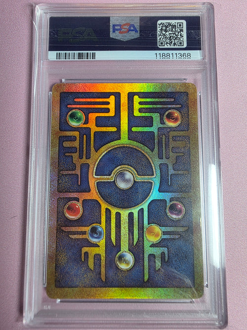2000 Pokemon 2000 Movie Ancient Mew -  PSA 8
