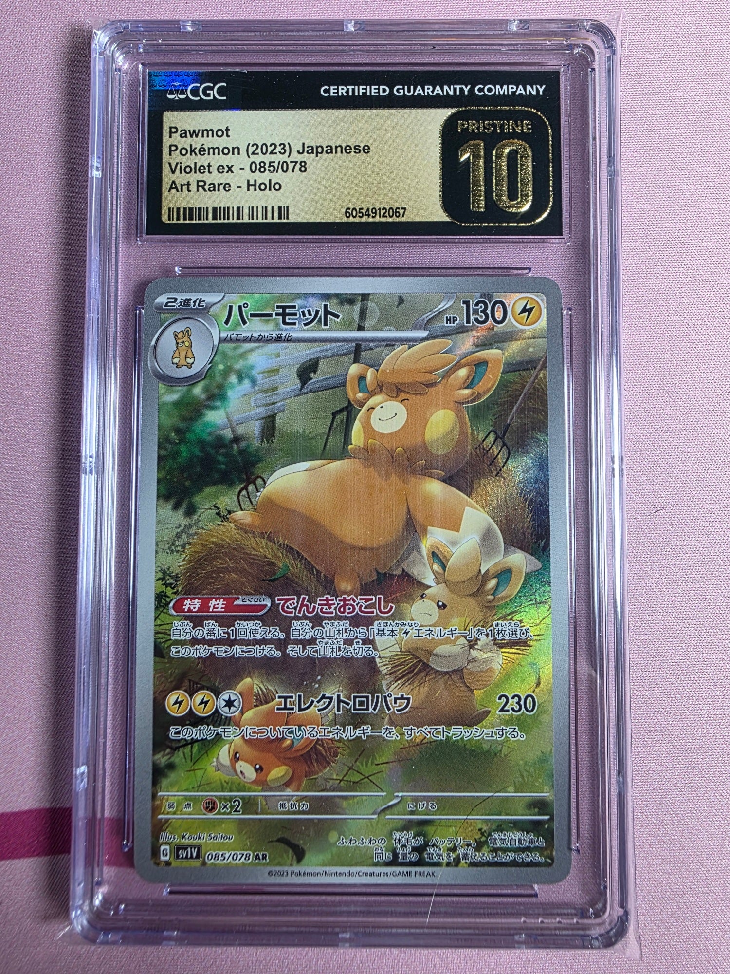 2023 Pokemon Japanese Violet ex Pawmot #085 - CGC Pristine 10