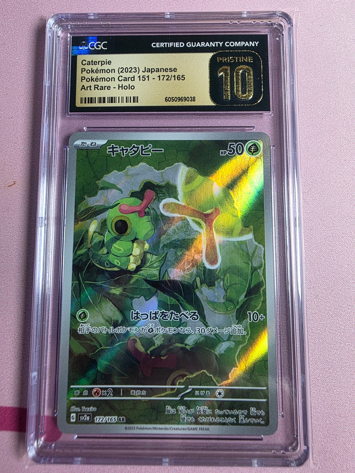 2023 Pokemon Japanese 151 Caterpie #172 - CGC Pristine 10
